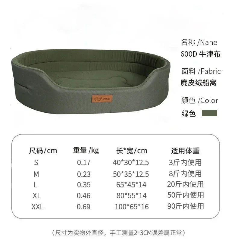 Large Dog Sofa Bed - Waterproof Square Kennel Bed with Washable Inner Pad
